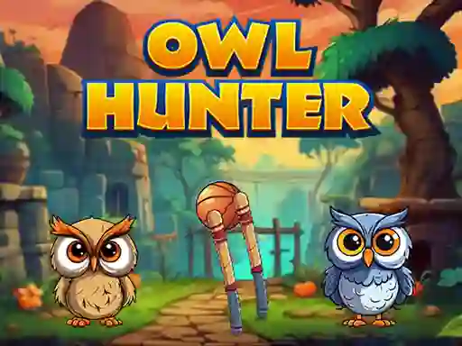 ゲームOwl Hunterオンライン