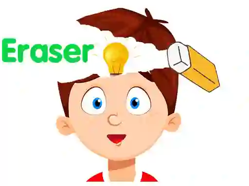 ゲームEraserオンライン