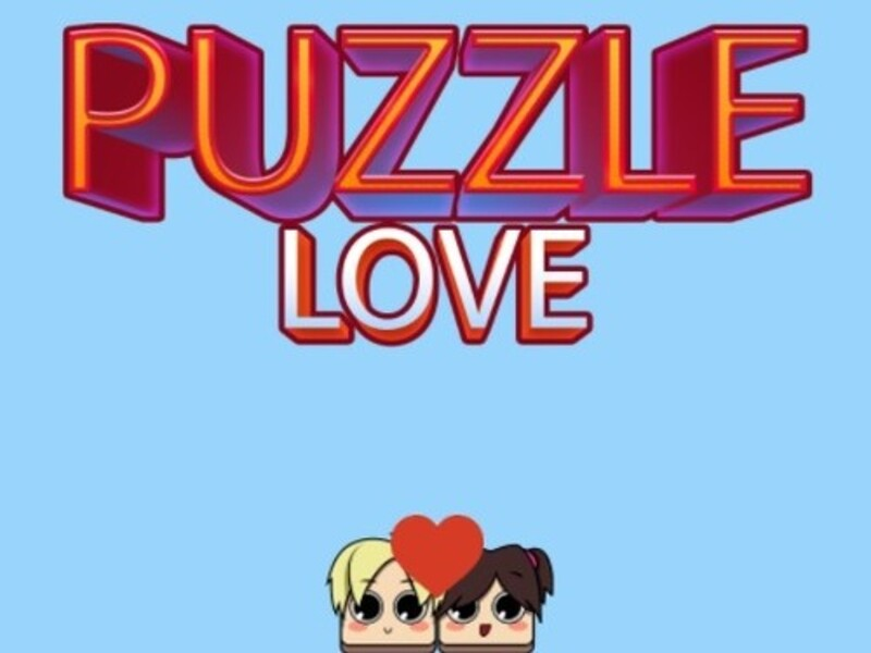 ゲームパズルの愛オンライン