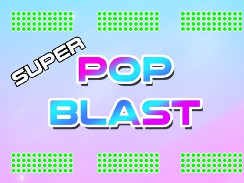 ゲームスーパーポップブラストオンライン