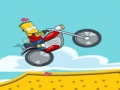 ゲームバートバイクの楽しみ オンライン
