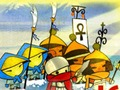 ゲーム文明の戦争マスター版 オンライン