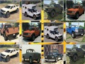 ゲームフォードF 150メモリー オンライン