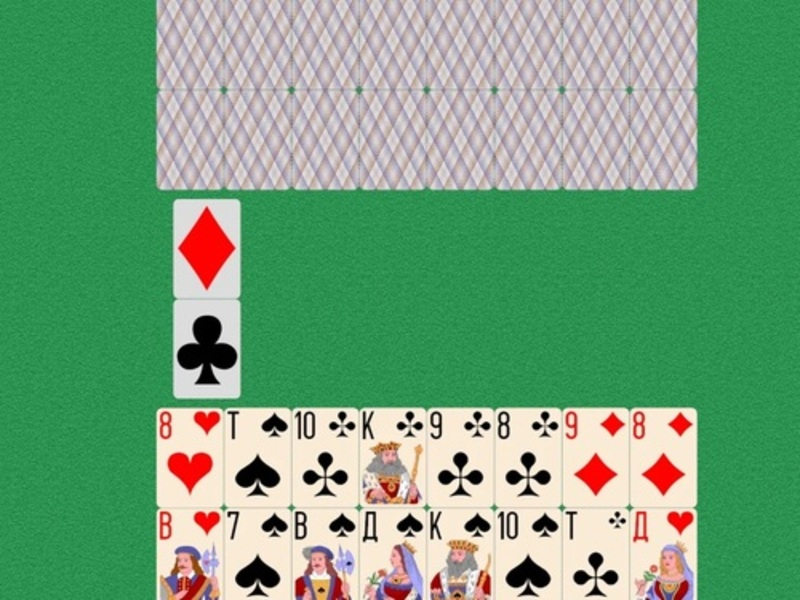 ゲームあなたのトランプはカードの決闘をしますオンライン