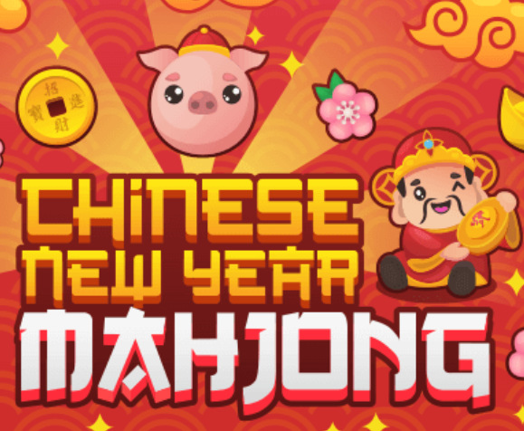 ゲーム中国の新年麻雀オンライン