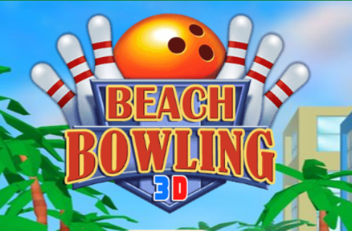 ゲームビーチボウリング3D オンライン