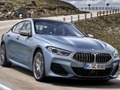 ゲームBMW 8シリーズオンライン
