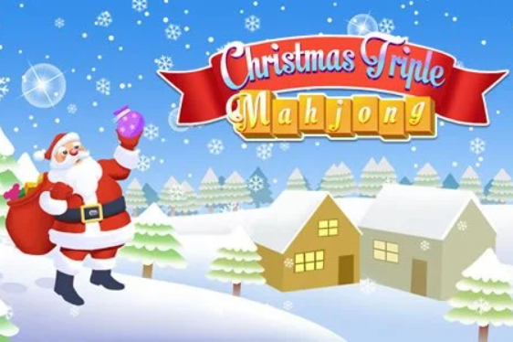 ゲームクリスマストリプル麻雀 オンライン