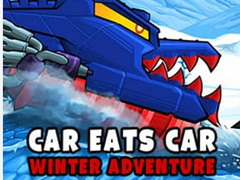ゲーム車は車を食べる: 冬の冒険オンライン