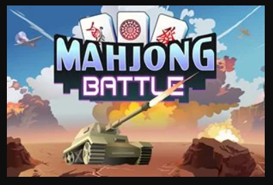 ゲーム麻雀バトル オンライン
