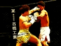 ゲームUFCファイティングマッチジグソーパズル オンライン