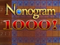 ゲームノノグラム 1000!オンライン