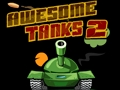 ゲーム素晴らしい戦車 2オンライン