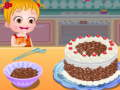 ゲームブラックフォレストケーキオンライン