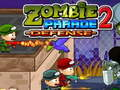 ゲームゾンビディフェンスパレード2 オンライン