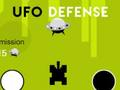 ゲームUFO防衛オンライン