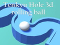 ゲーム天球ホール3Dローリングボール オンライン