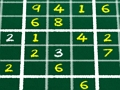 ゲーム週末数独28 オンライン