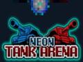 ゲームネオンタンクアリーナオンライン