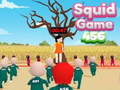 ゲームイカゲーム456 オンライン