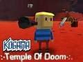 ゲームコガマ・ドゥームの寺院オンライン