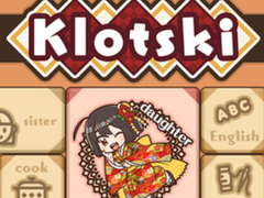 ゲームクロツキオンライン