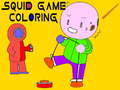 ゲームイカゲームのぬりえ オンライン