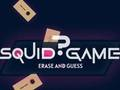 ゲームイカゲームの消去と推測 オンライン