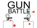 ゲームガンバトルオンライン