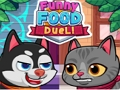 ゲーム面白い食べ物のデュエルオンライン