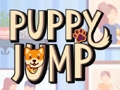ゲーム子犬のジャンプオンライン