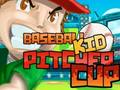 ゲーム野球キッドピッチャーカップオンライン