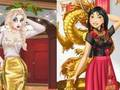 ゲーム新年パーティー挑戦オンライン