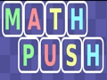 ゲーム数学プッシュ オンライン
