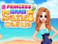 ゲームプリンセスサマーサンドキャッスル オンライン