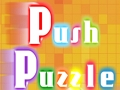 ゲームプッシュパズル オンライン