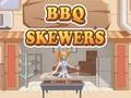 ゲームBBQスキューアオンライン