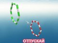 ゲーム折り紙飛行機オンライン