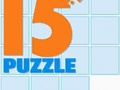 ゲーム15パズルオンライン