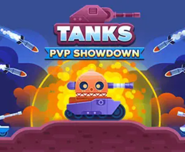 ゲーム戦車PVP対決オンライン