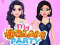 ゲーム私の#Glamパーティー オンライン