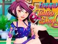 ゲームおもしろタトゥーショップオンライン