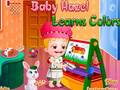 ゲームベイビー・ヘイゼルが色を学ぶオンライン