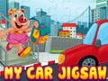 ゲーム私の車のジグソーパズルオンライン