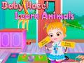 ゲームベイビーヘイゼル 動物を学ぶオンライン