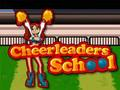 ゲームチアリーダー学校オンライン