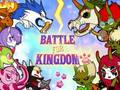 ゲーム王国のための戦いオンライン