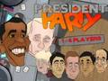 ゲーム大統領パーティーオンライン