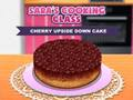 ゲームサラの料理教室：逆さまのチェリーケーキオンライン