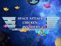 ゲームスペースアタックチキンインベーダーズオンライン